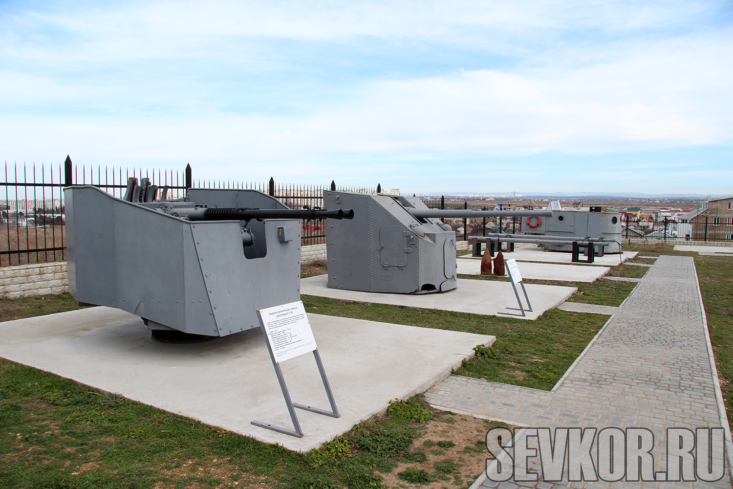 Береговые батареи Севастополя