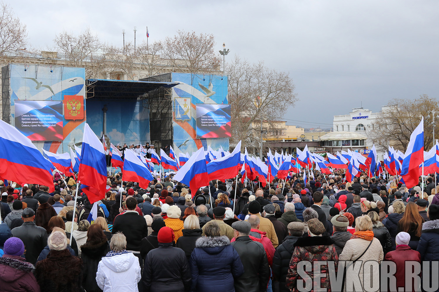 Митинг народной воли севастополь 2014. Митинг народной воли Севастополь. Митинг народной воли 23 февраля 2014 в Севастополе.