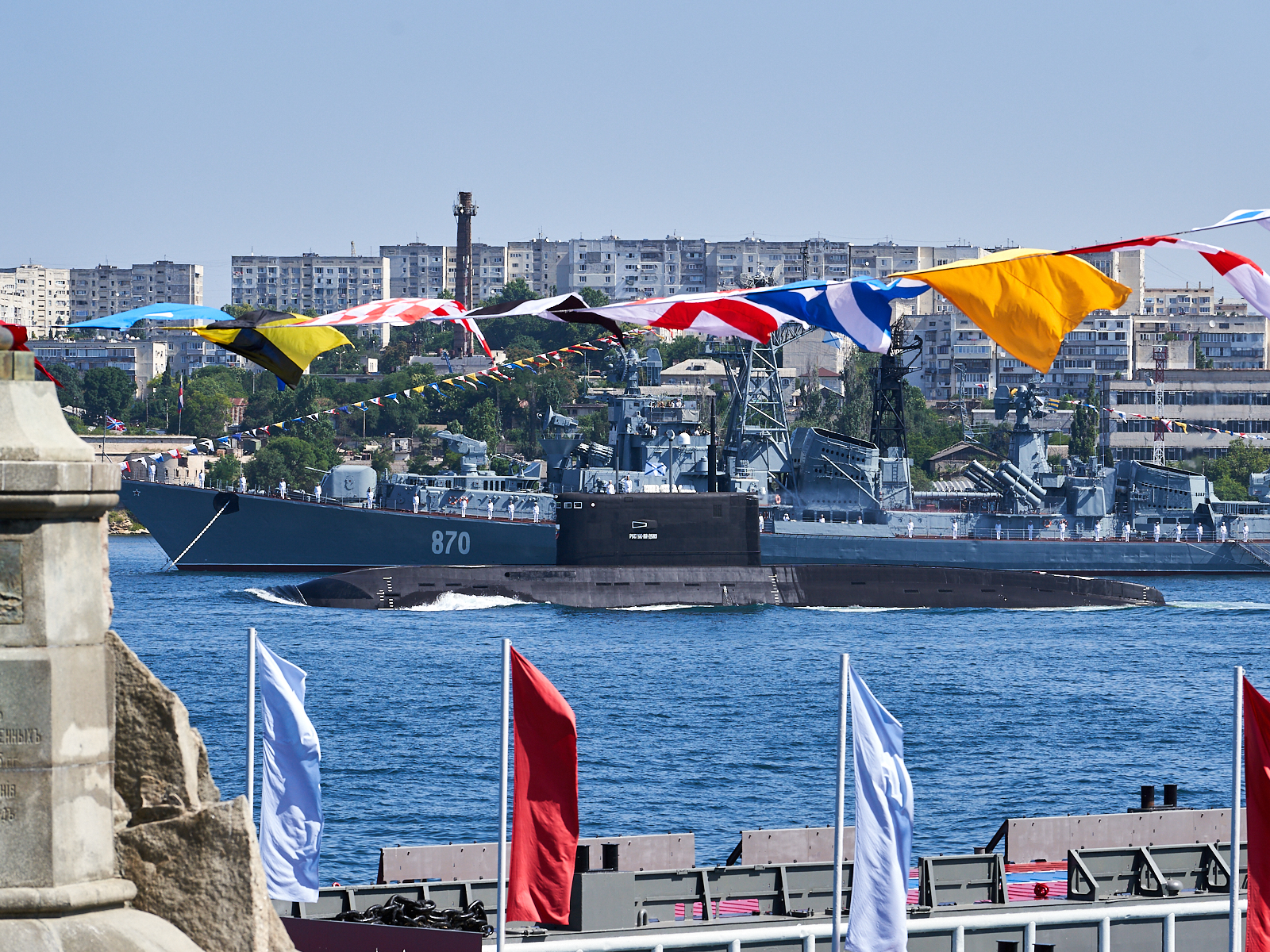 Россия отмечает День  Военно-Морского Флота России