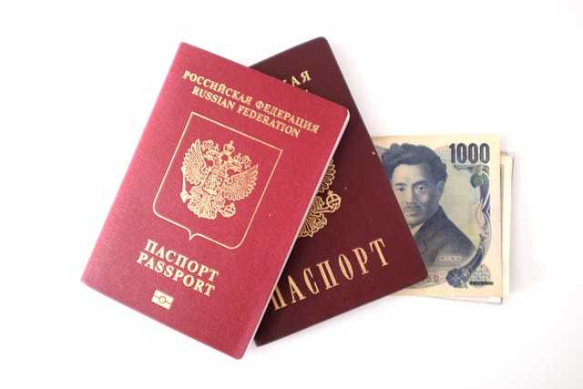 Сделать Фото На Паспорт Севастополь