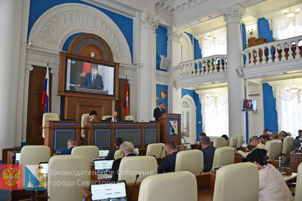 Севастопольские депутаты отчитались о доходах