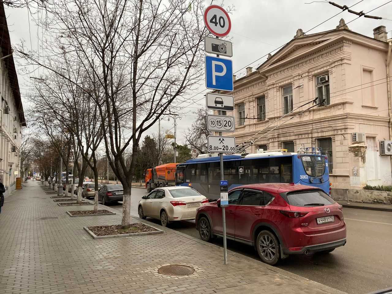 Платные парковки в центре Севастополе и Балаклаве заработают с 17 января -  СевКор - Новости Севастополя