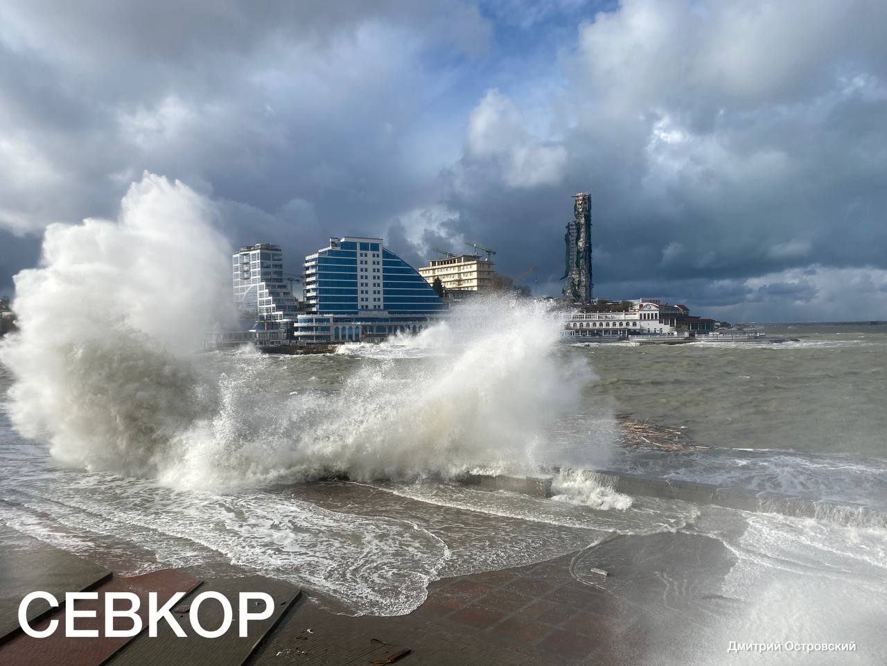 В Севастополе пока не планируют выключать отопление | 01.04.2024 |  Севастополь - БезФормата