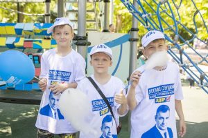 День защиты детей, ЛДПР. Севастополь